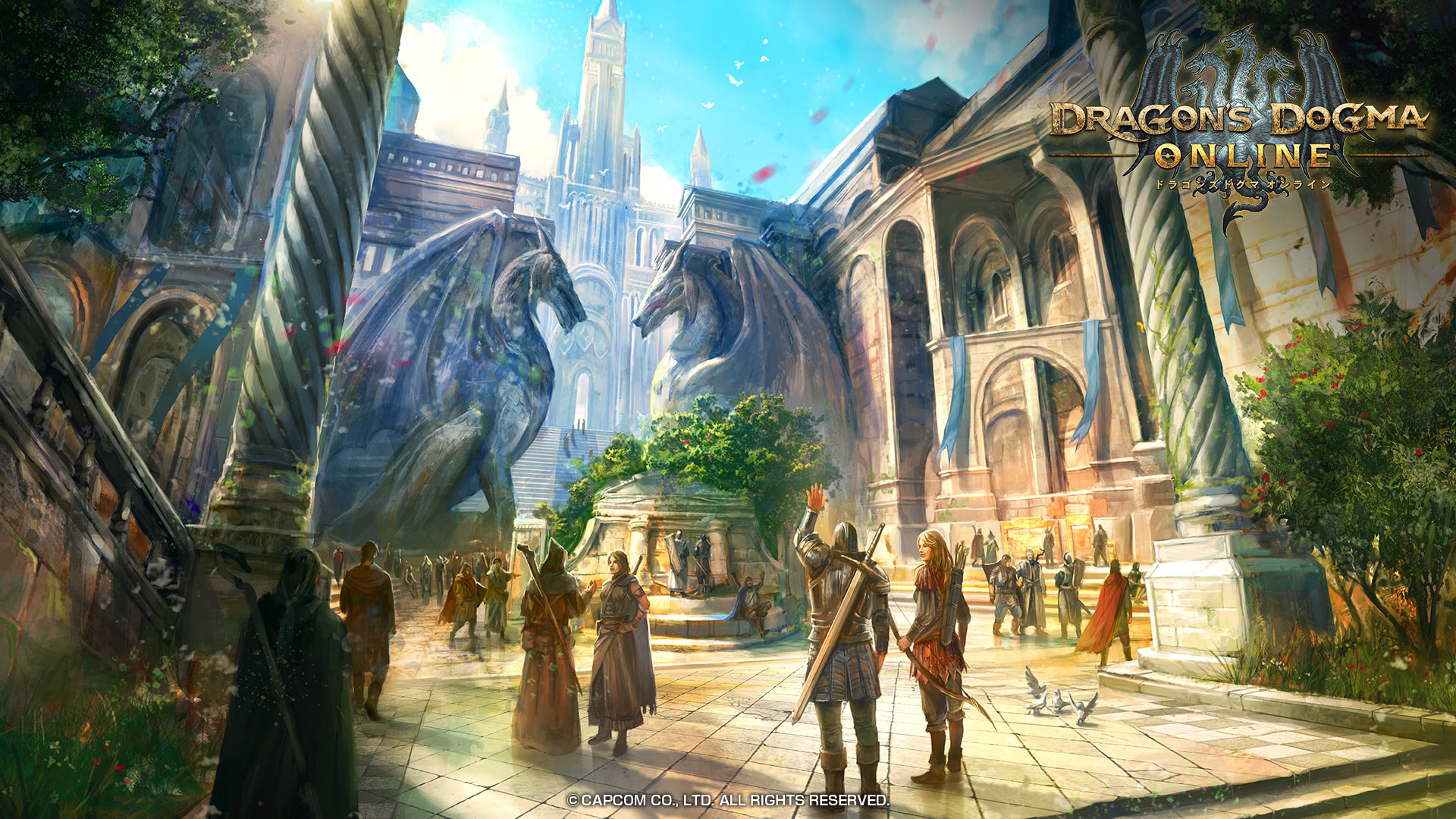 Ddon 竜武器 エント武器 ズール武器 円環武器など Rilassato りらさっと